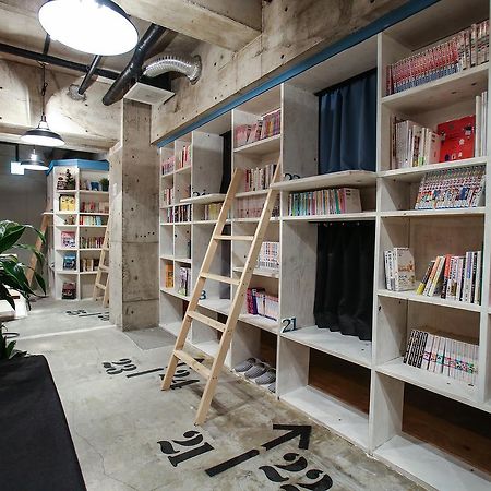 Bnbplus Niigata Book Inn 외부 사진